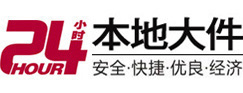 思明8-500吨吊车出租起重吊装公司